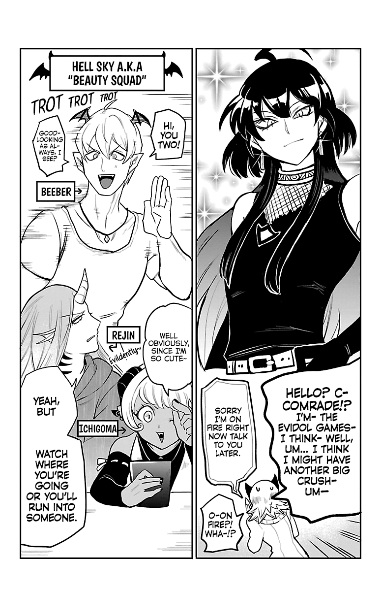 Welcome to Demon School! Iruma-kun, Chapter 204.5 image 08